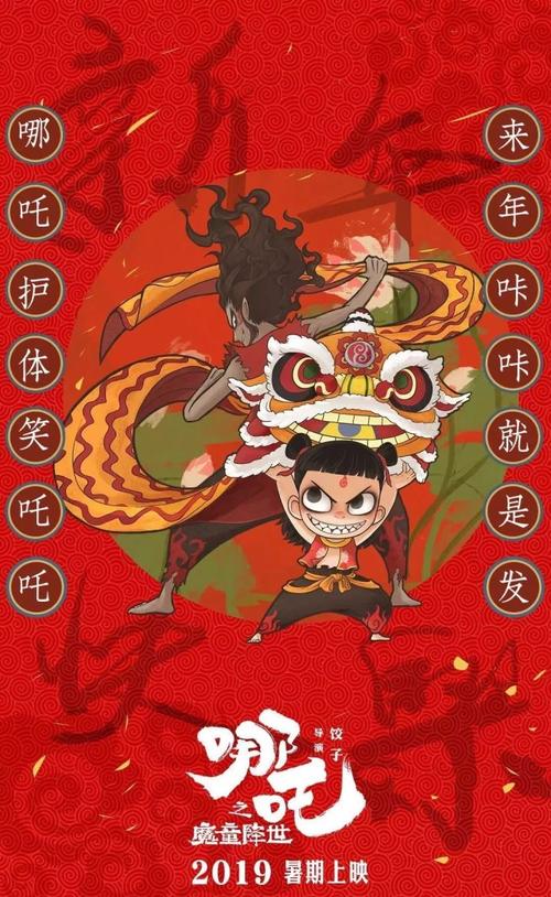 怎么办假密西西比州驾照